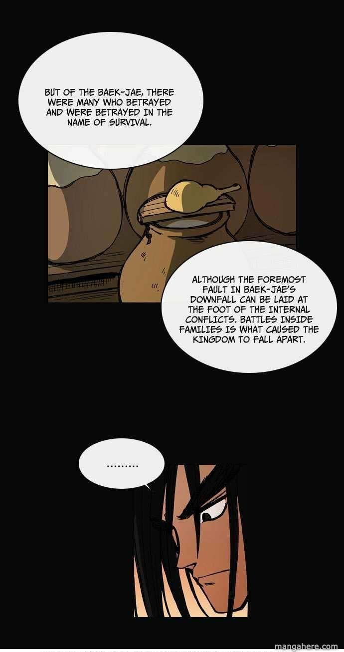 Read Biheun chapter 25 image 7 on Lezhin