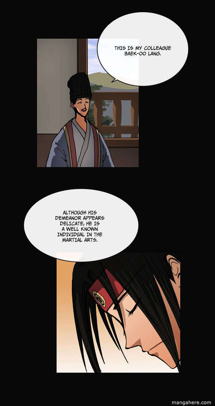 Read Biheun chapter 26 image 13 on Lezhin