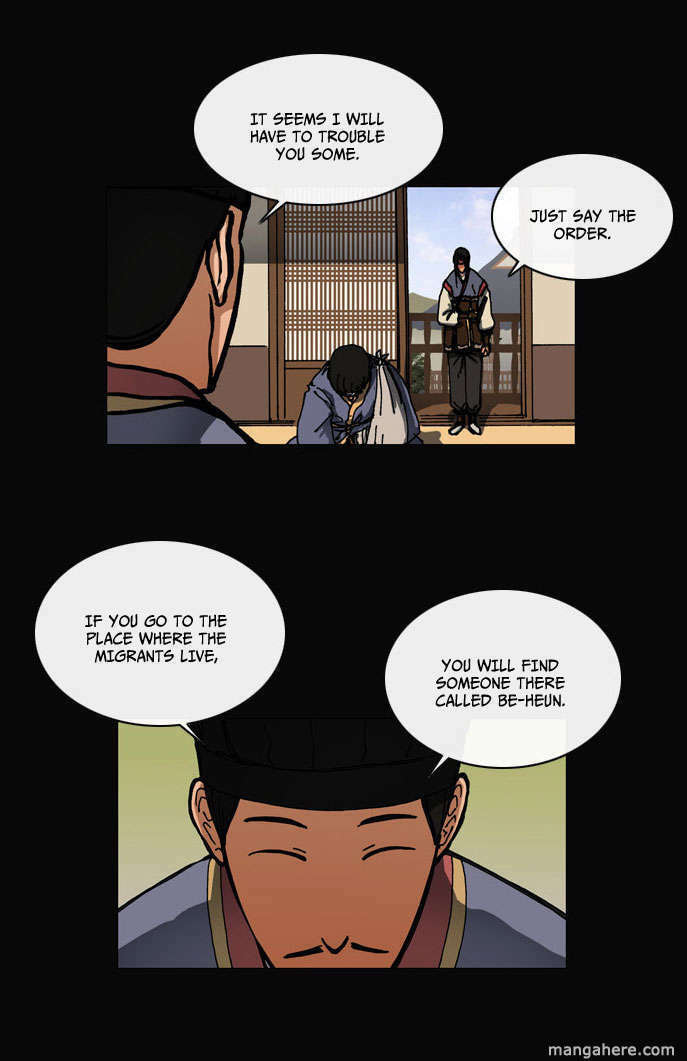 Read Biheun chapter 26 image 15 on Lezhin