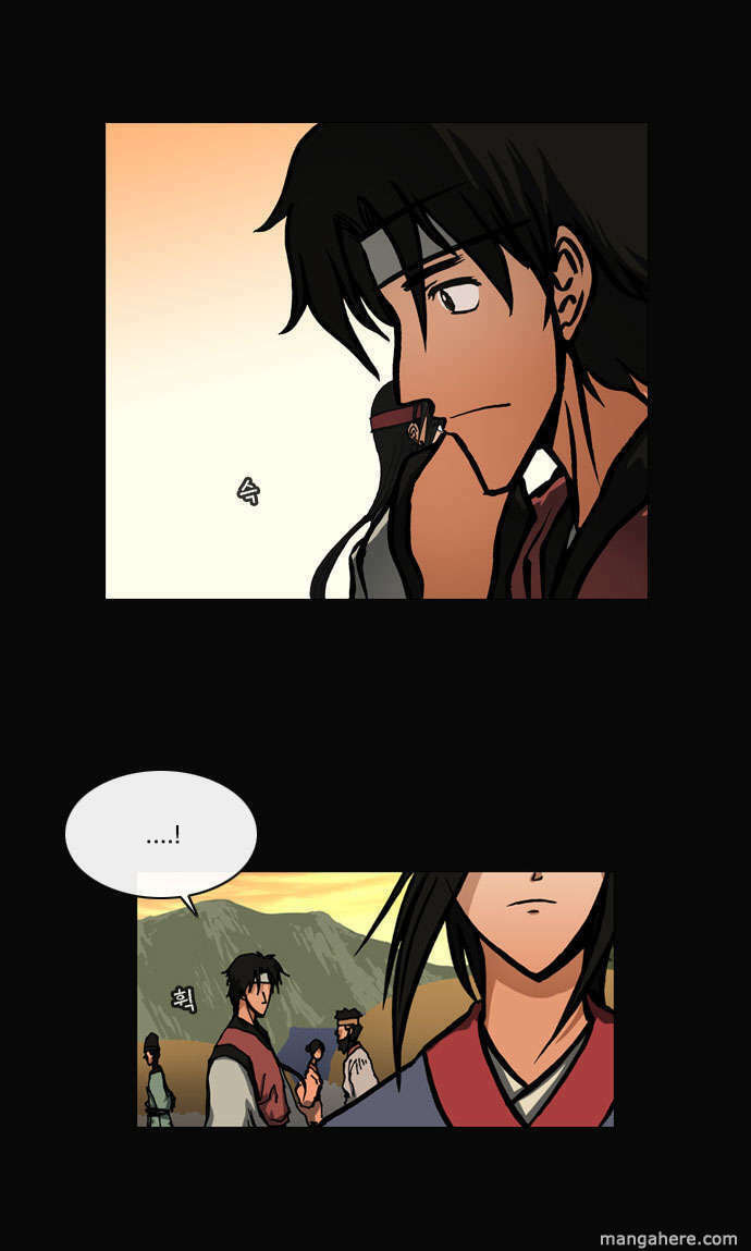 Read Biheun chapter 26 image 30 on Lezhin