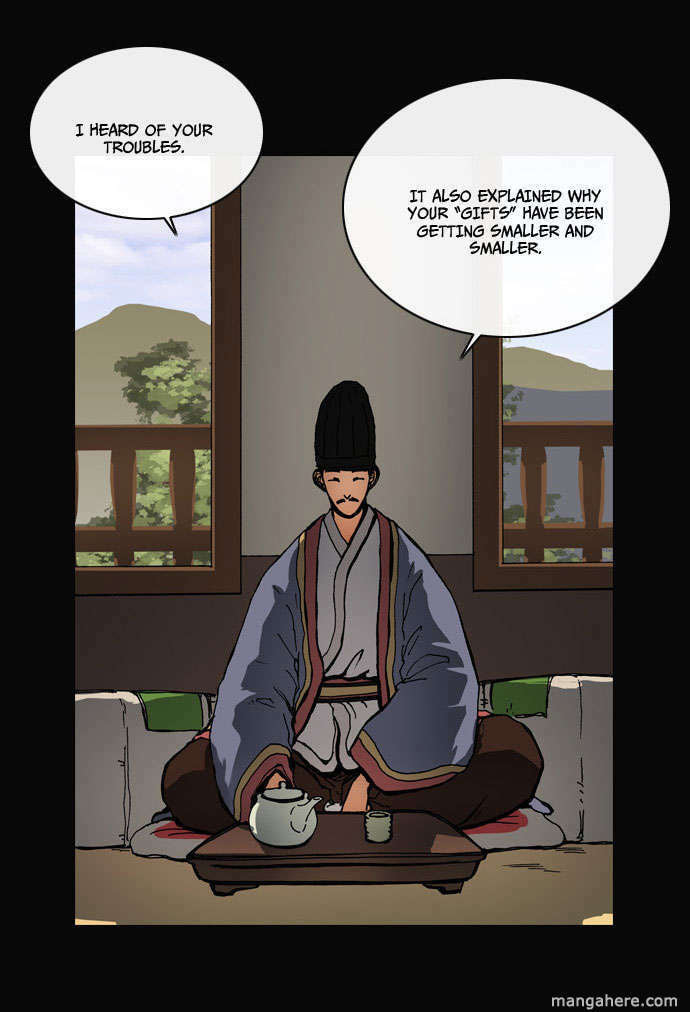 Read Biheun chapter 26 image 5 on Lezhin