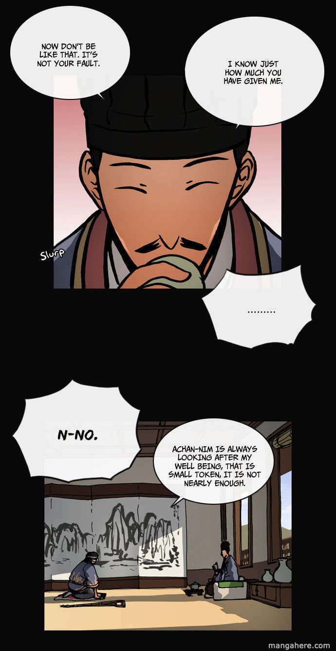 Read Biheun chapter 26 image 7 on Lezhin
