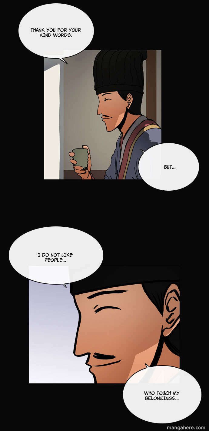 Read Biheun chapter 26 image 8 on Lezhin