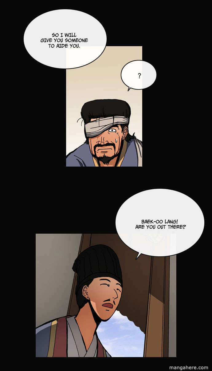 Read Biheun chapter 26 image 9 on Lezhin