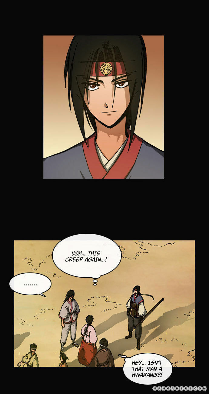 Read Biheun chapter 28 image 14 on Lezhin