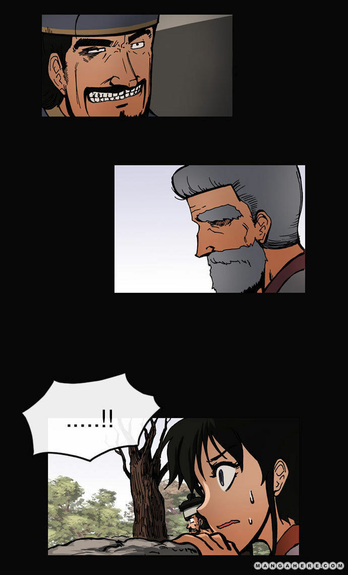 Read Biheun chapter 28 image 33 on Lezhin