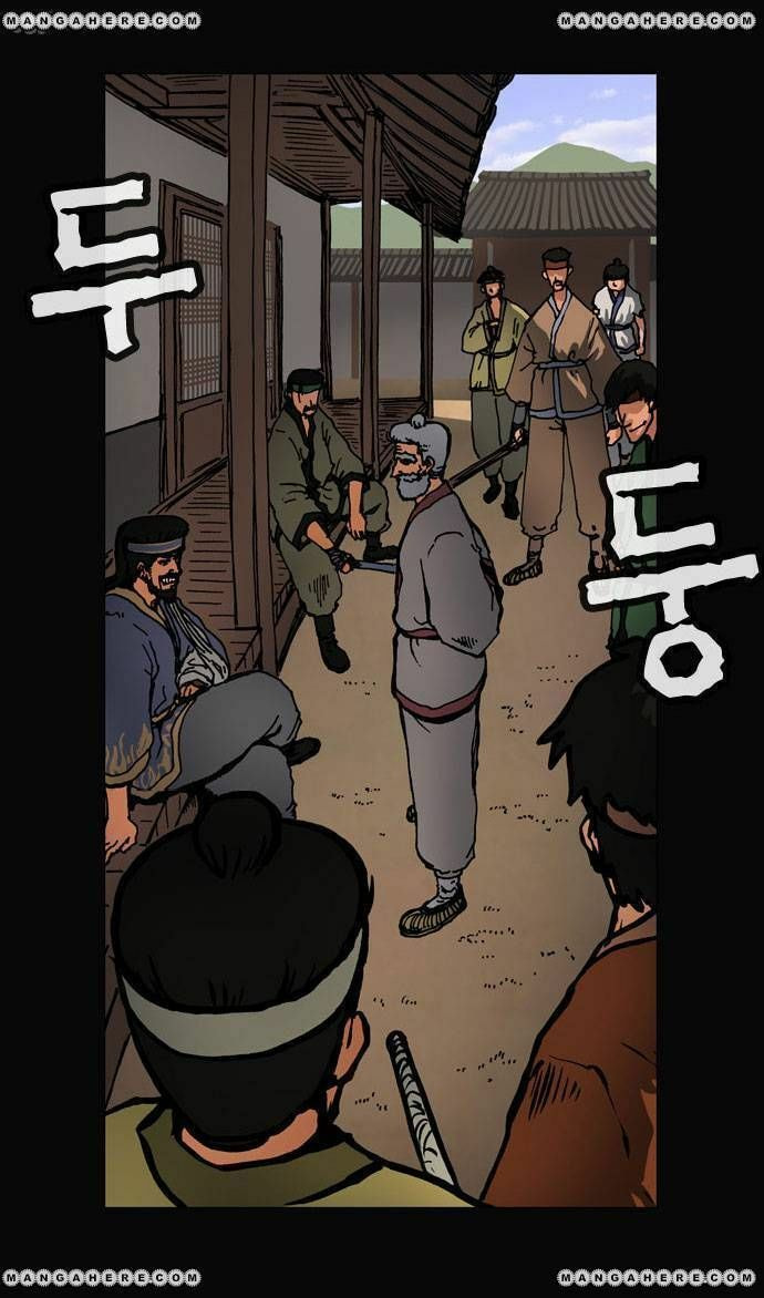 Read Biheun chapter 29 image 1 on Lezhin