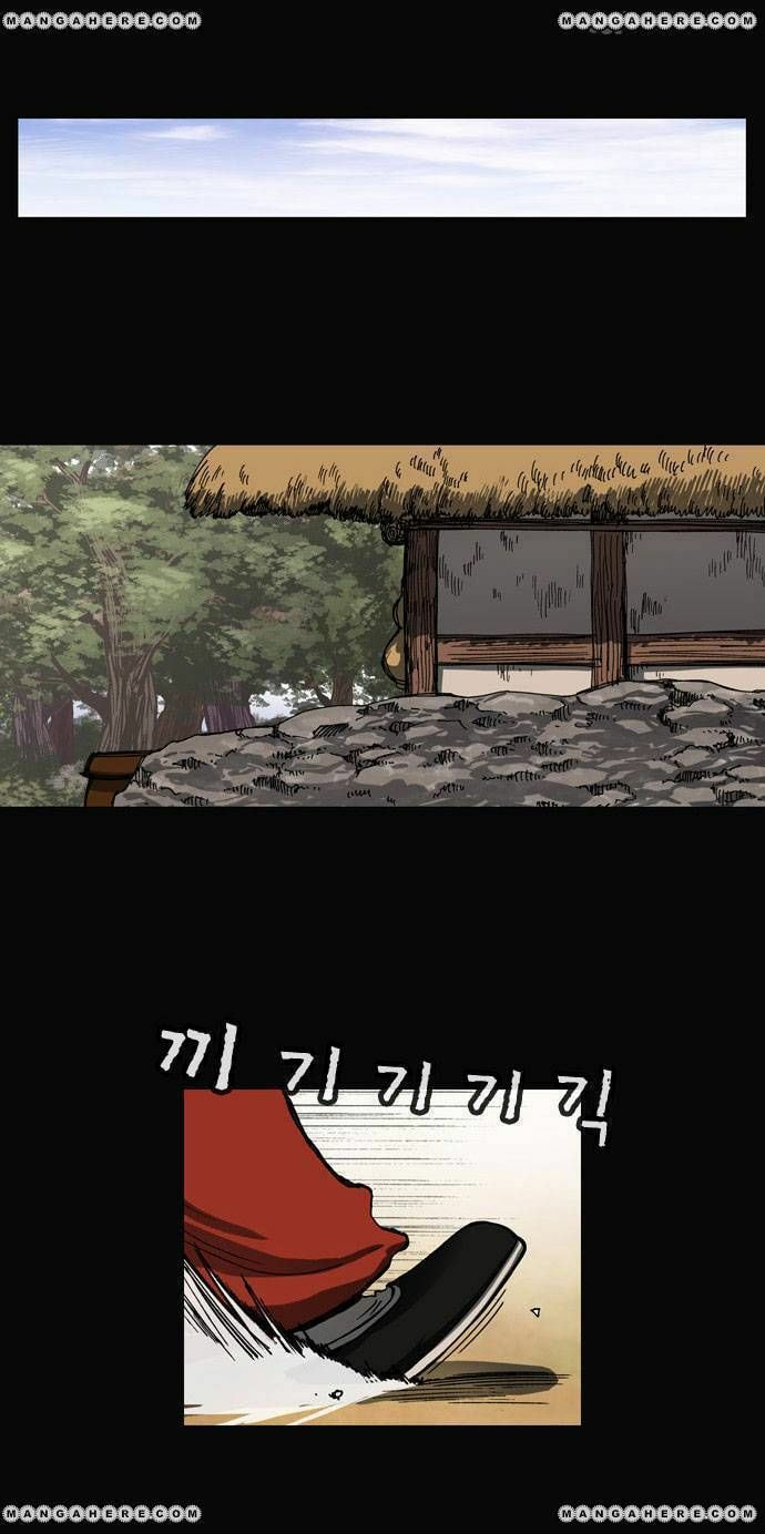 Read Biheun chapter 29 image 10 on Lezhin