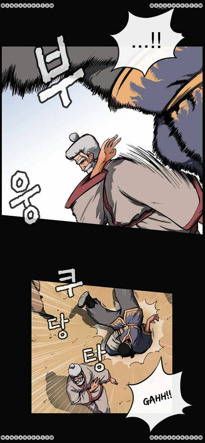 Read Biheun chapter 29 image 17 on Lezhin