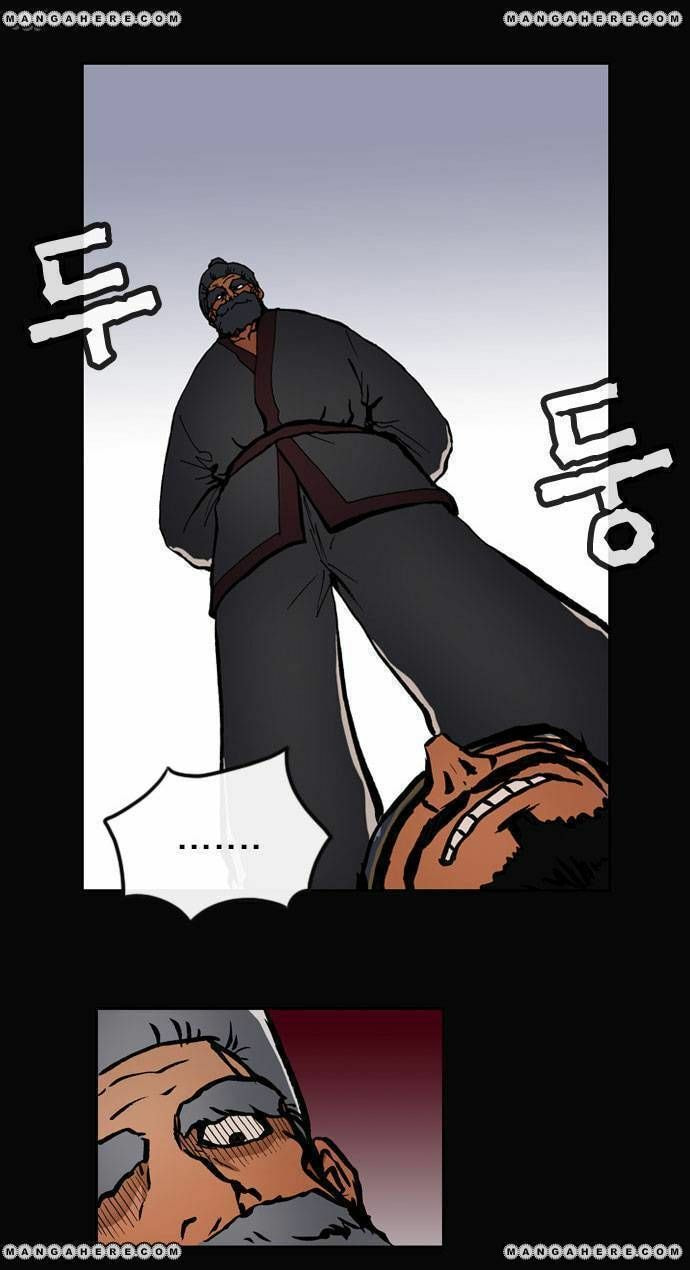 Read Biheun chapter 29 image 20 on Lezhin