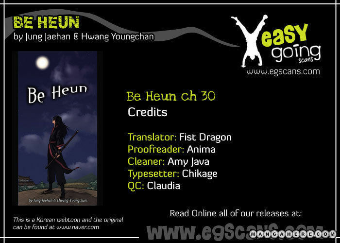 Read Biheun chapter 30 image 1 on Lezhin
