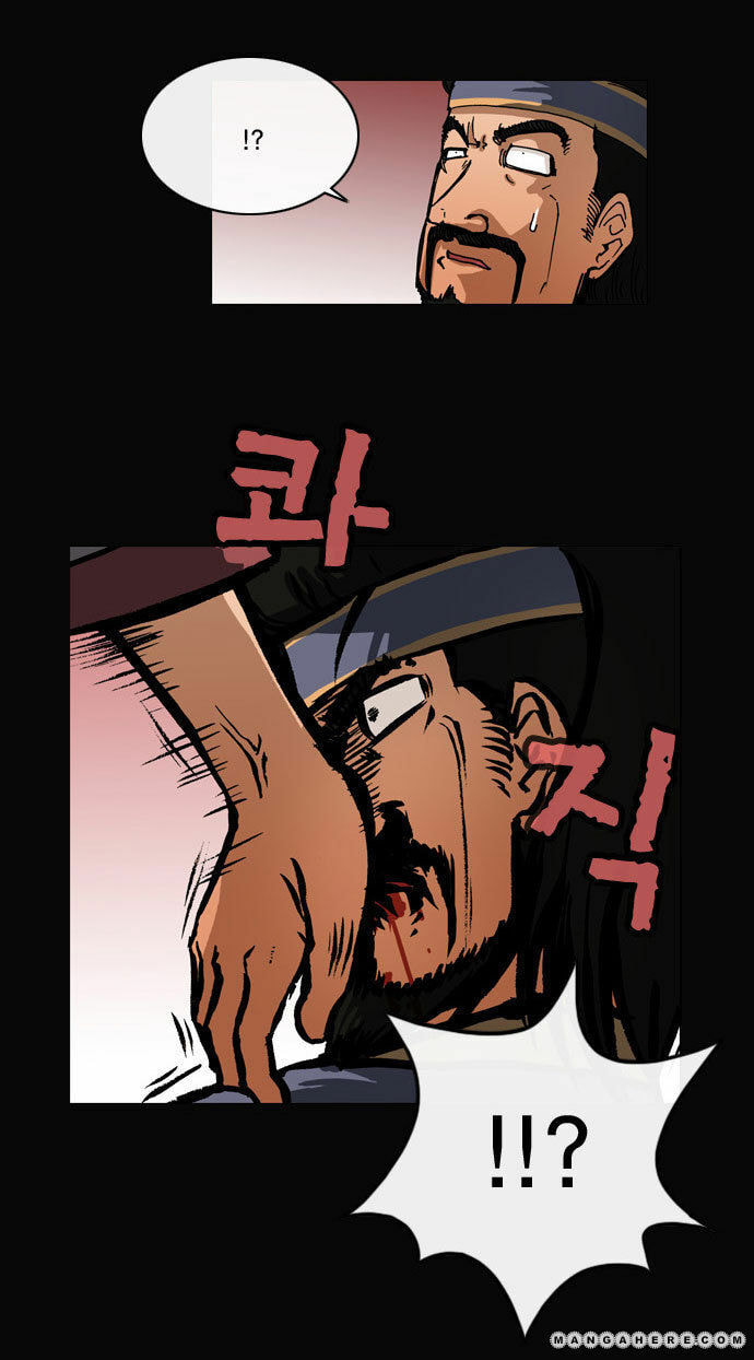 Read Biheun chapter 30 image 20 on Lezhin