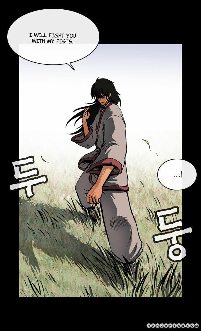 Read Biheun chapter 30 image 32 on Lezhin