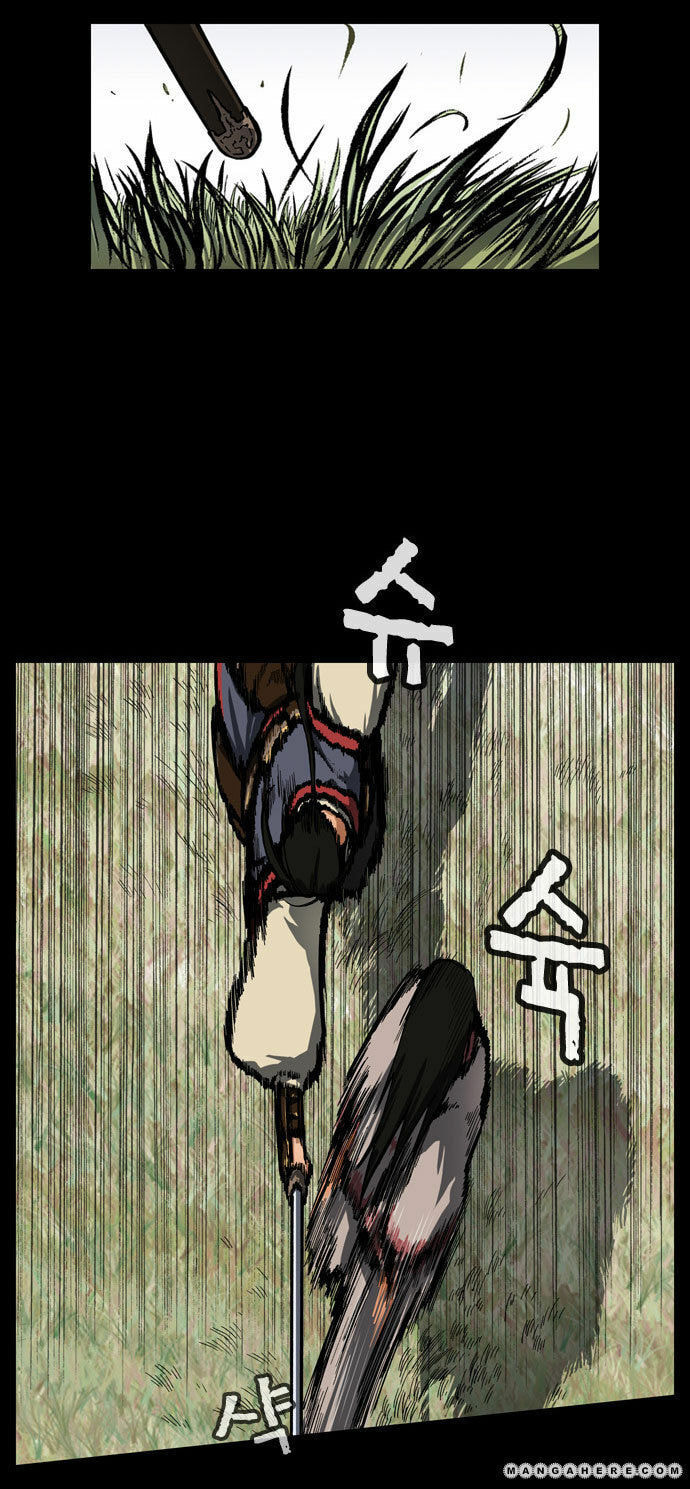 Read Biheun chapter 30 image 34 on Lezhin