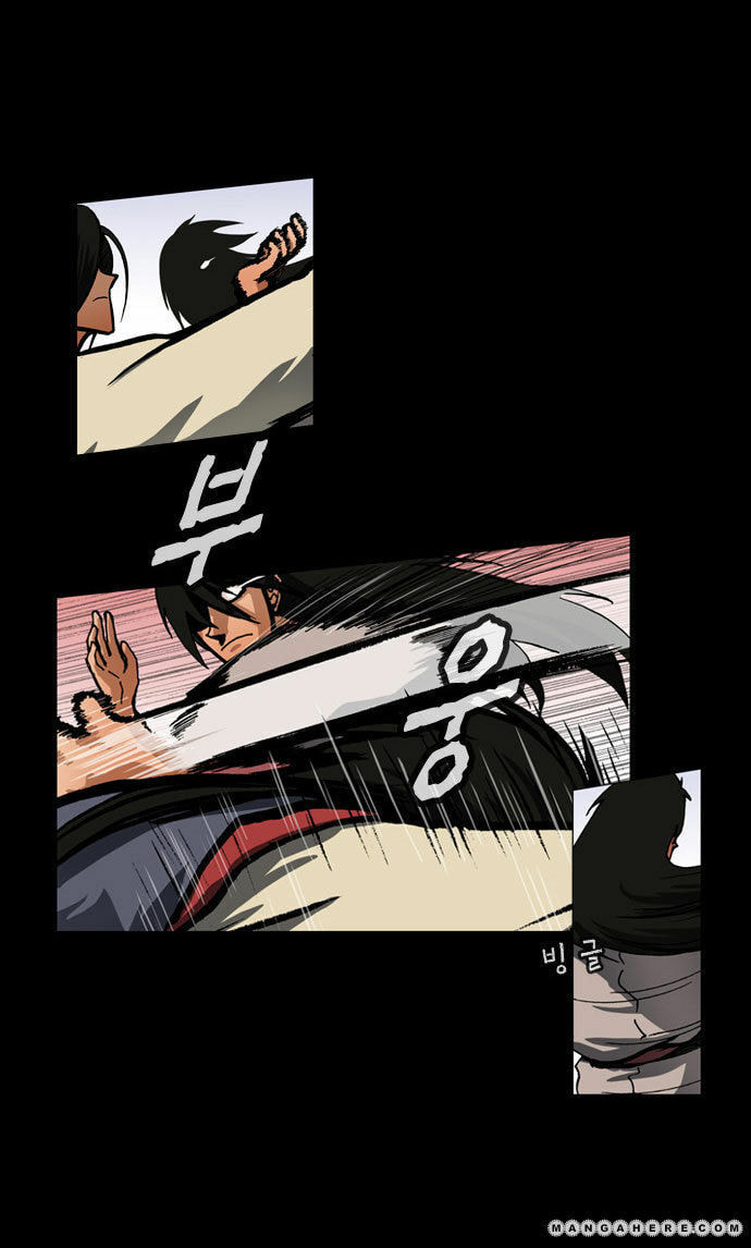 Read Biheun chapter 30 image 35 on Lezhin