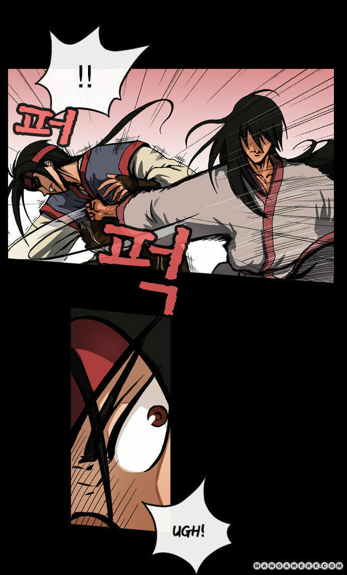 Read Biheun chapter 30 image 36 on Lezhin