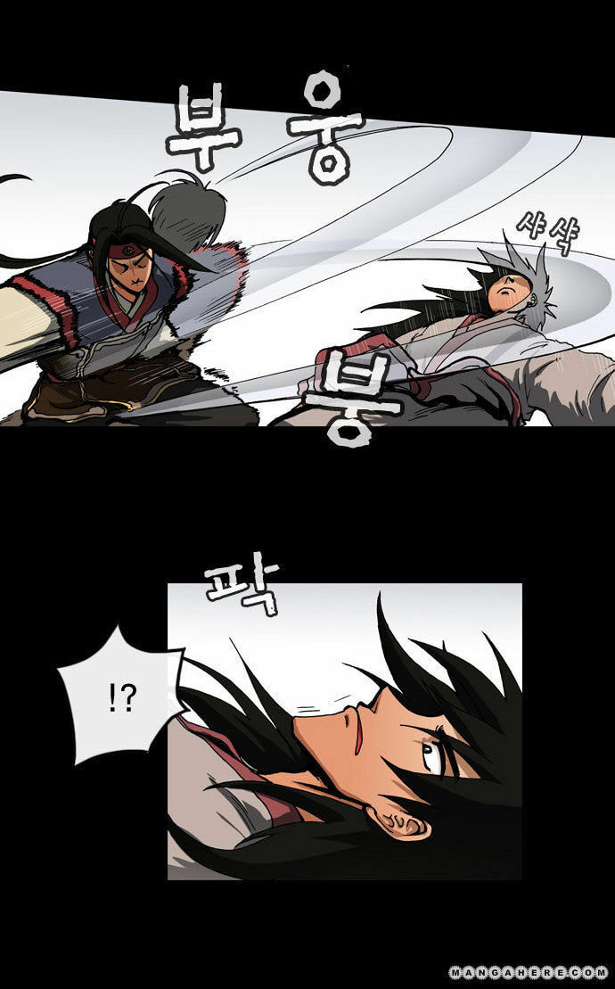 Read Biheun chapter 30 image 37 on Lezhin