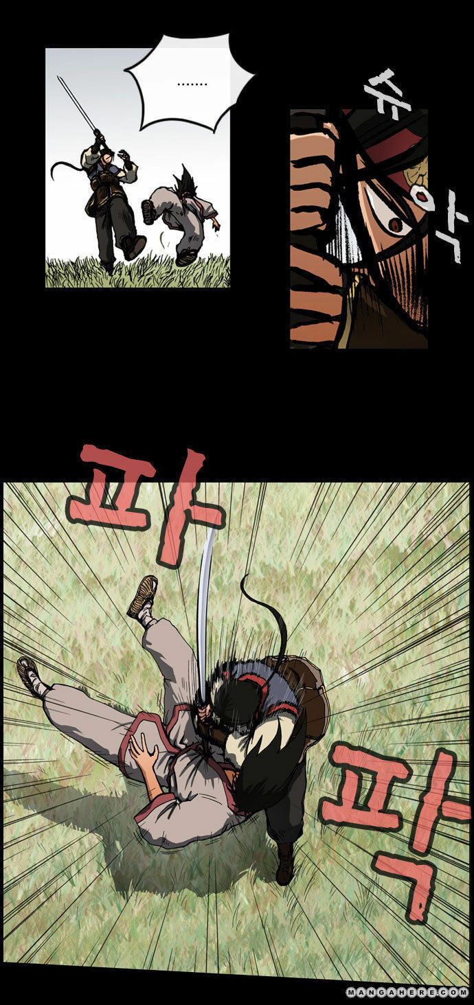 Read Biheun chapter 30 image 38 on Lezhin