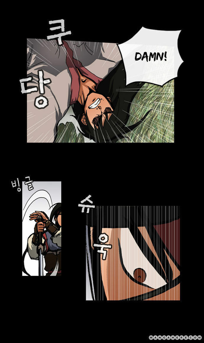 Read Biheun chapter 30 image 39 on Lezhin