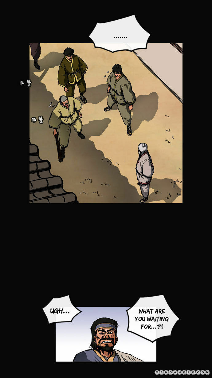 Read Biheun chapter 30 image 4 on Lezhin