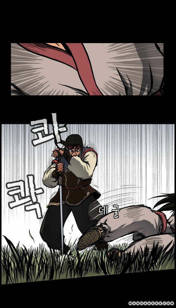 Read Biheun chapter 30 image 40 on Lezhin