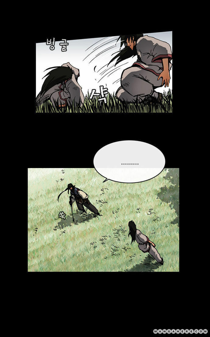 Read Biheun chapter 30 image 41 on Lezhin