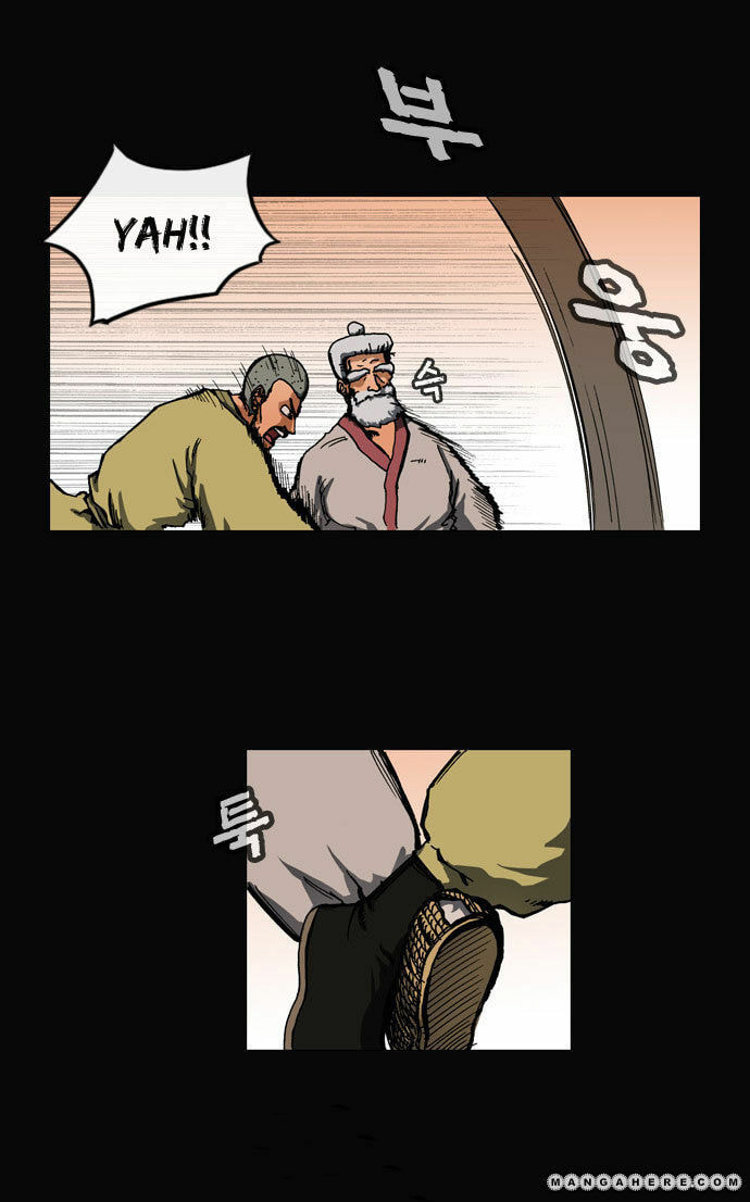 Read Biheun chapter 30 image 7 on Lezhin