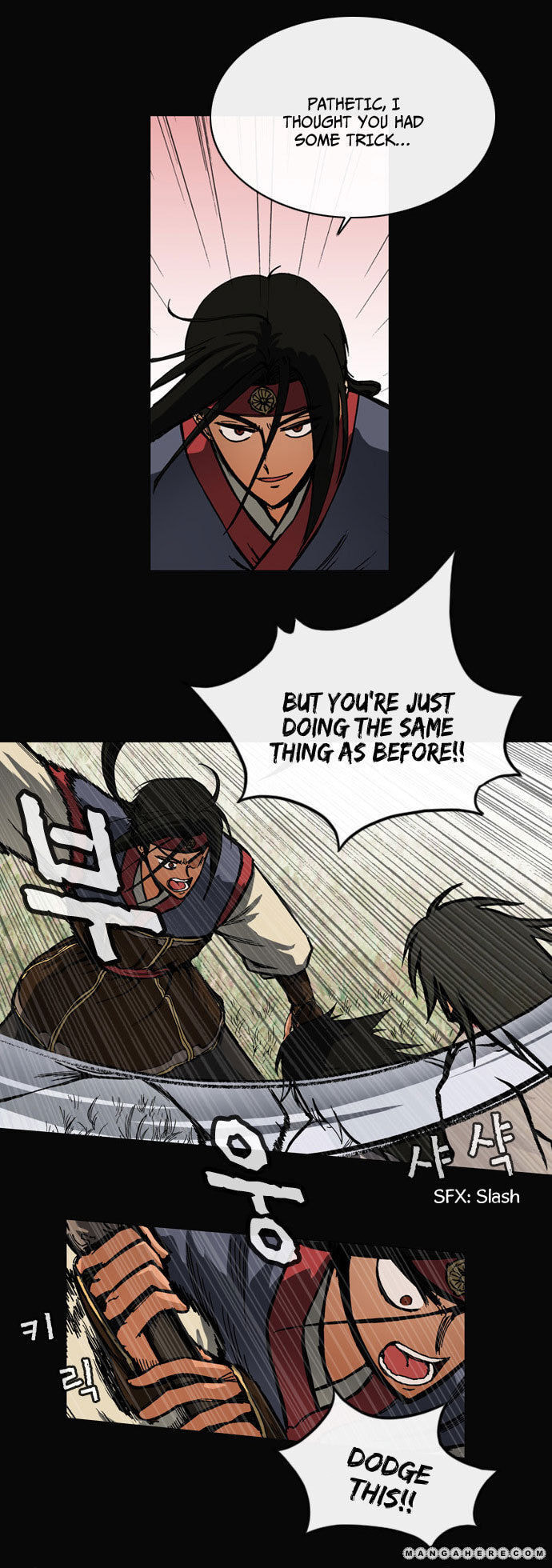 Read Biheun chapter 31 image 21 on Lezhin