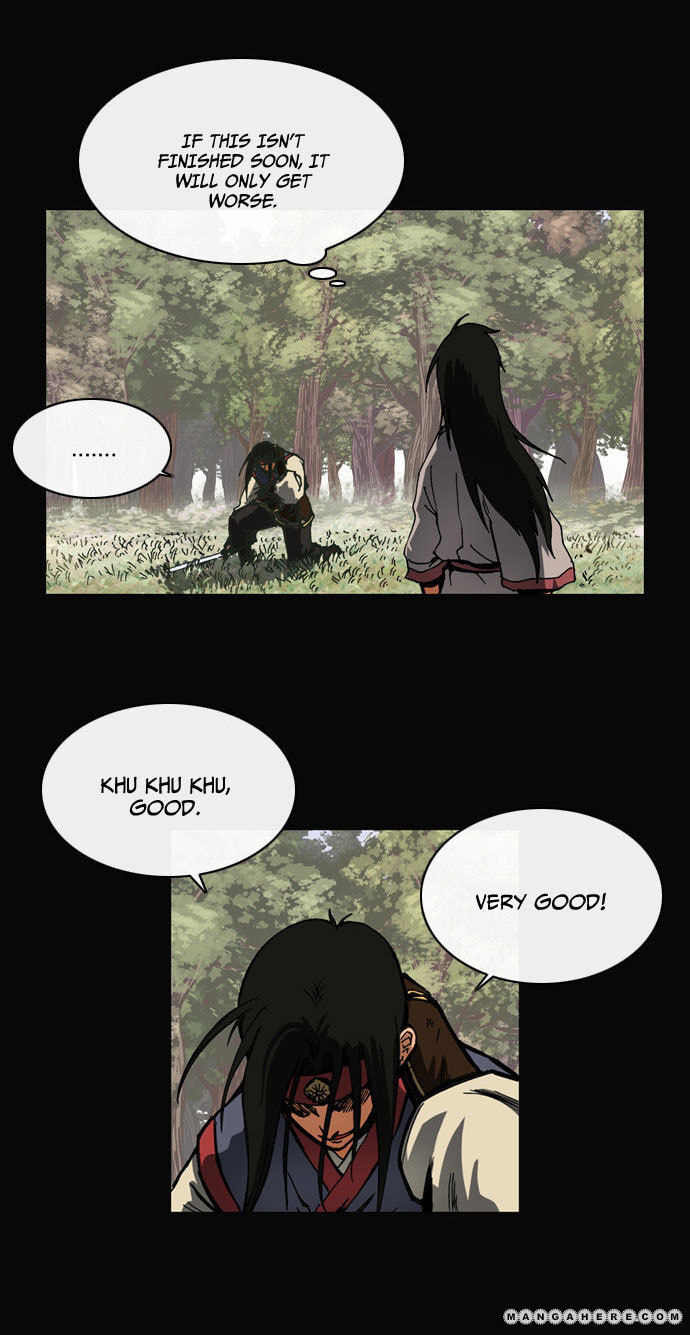 Read Biheun chapter 31 image 28 on Lezhin