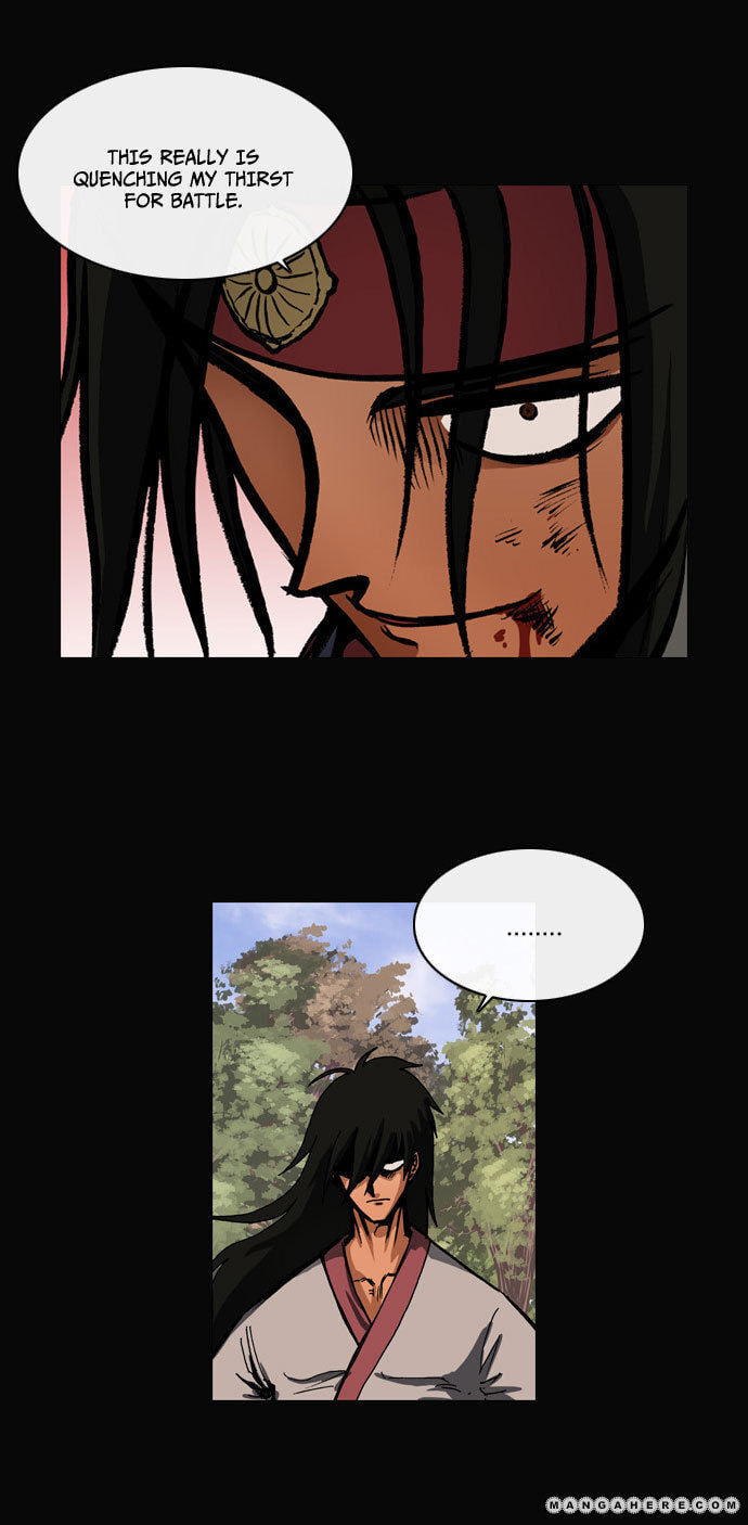 Read Biheun chapter 31 image 29 on Lezhin