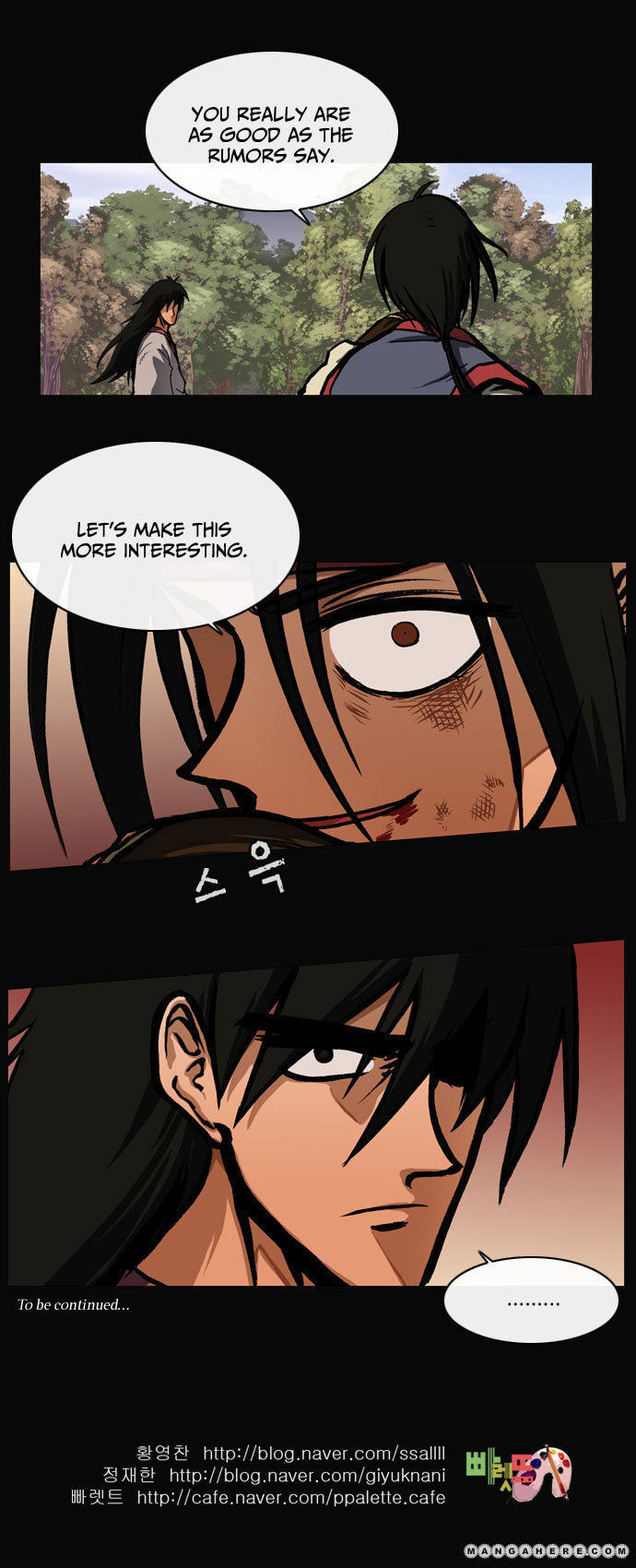 Read Biheun chapter 31 image 30 on Lezhin