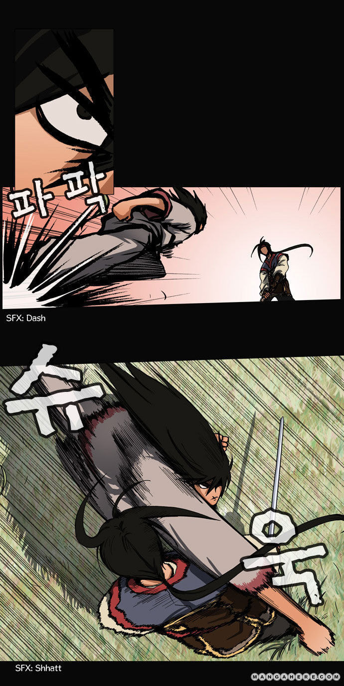 Read Biheun chapter 31 image 5 on Lezhin