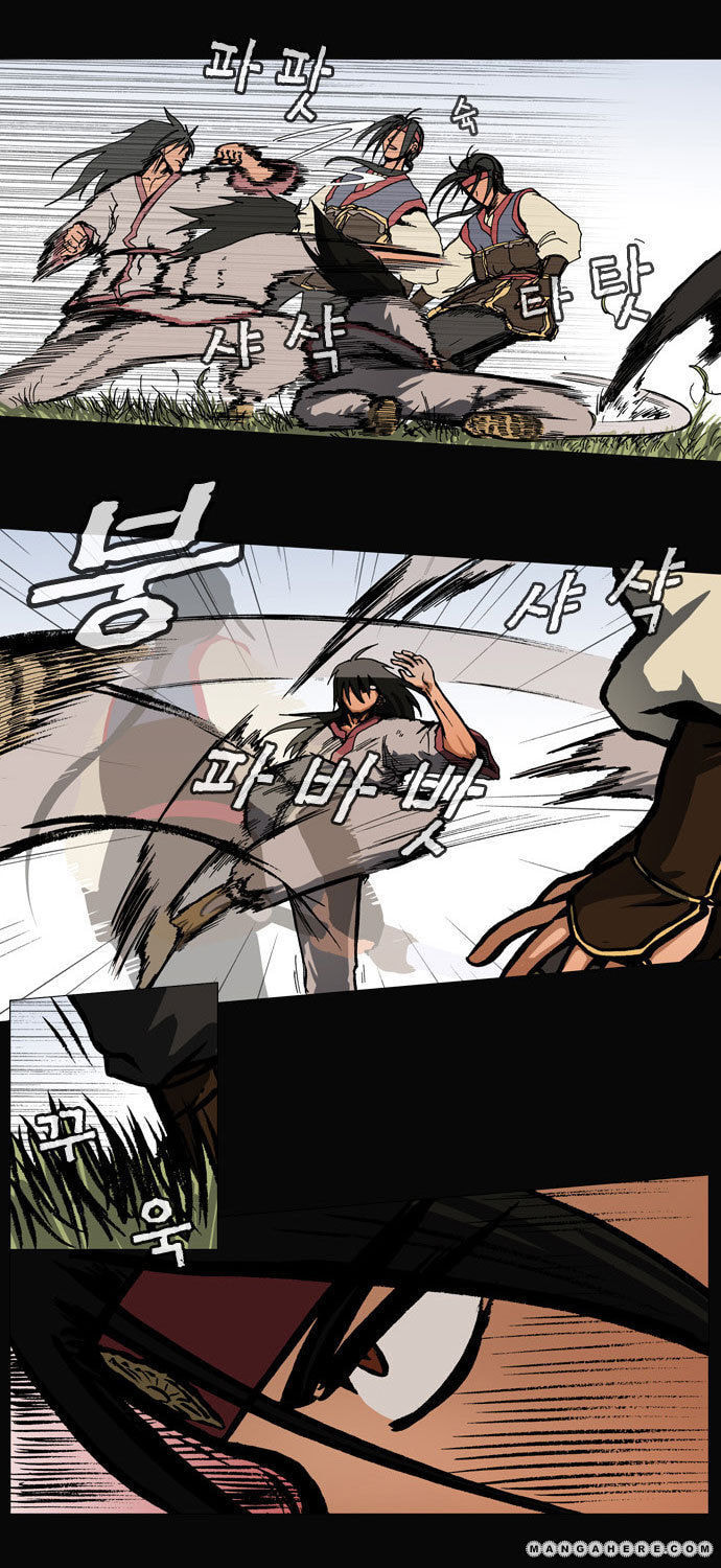 Read Biheun chapter 31 image 6 on Lezhin