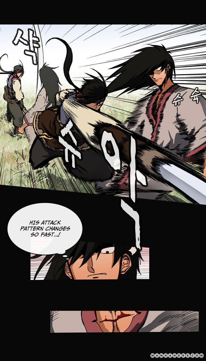 Read Biheun chapter 31 image 7 on Lezhin