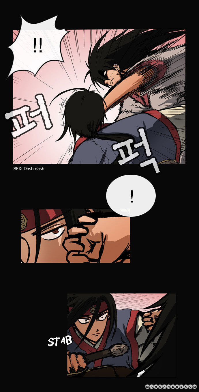 Read Biheun chapter 31 image 8 on Lezhin
