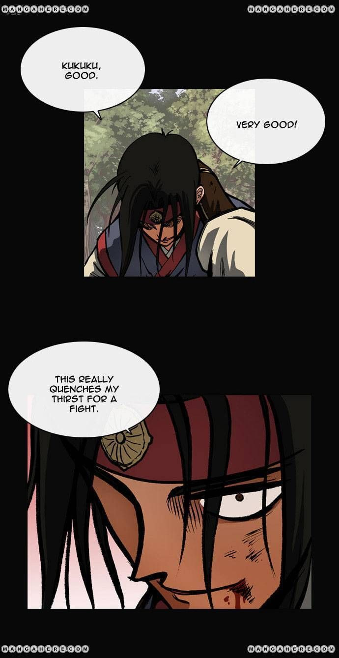 Read Biheun chapter 32 image 1 on Lezhin