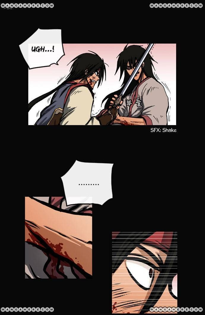 Read Biheun chapter 32 image 17 on Lezhin