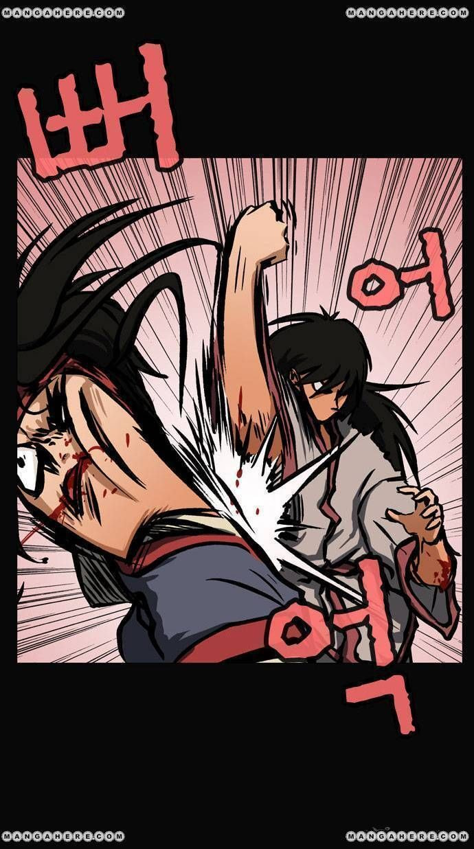 Read Biheun chapter 32 image 21 on Lezhin