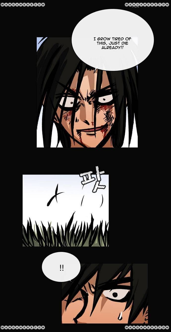 Read Biheun chapter 32 image 27 on Lezhin