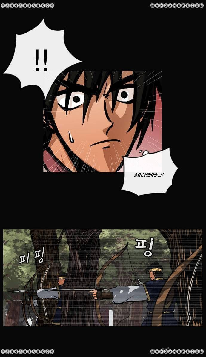 Read Biheun chapter 32 image 33 on Lezhin