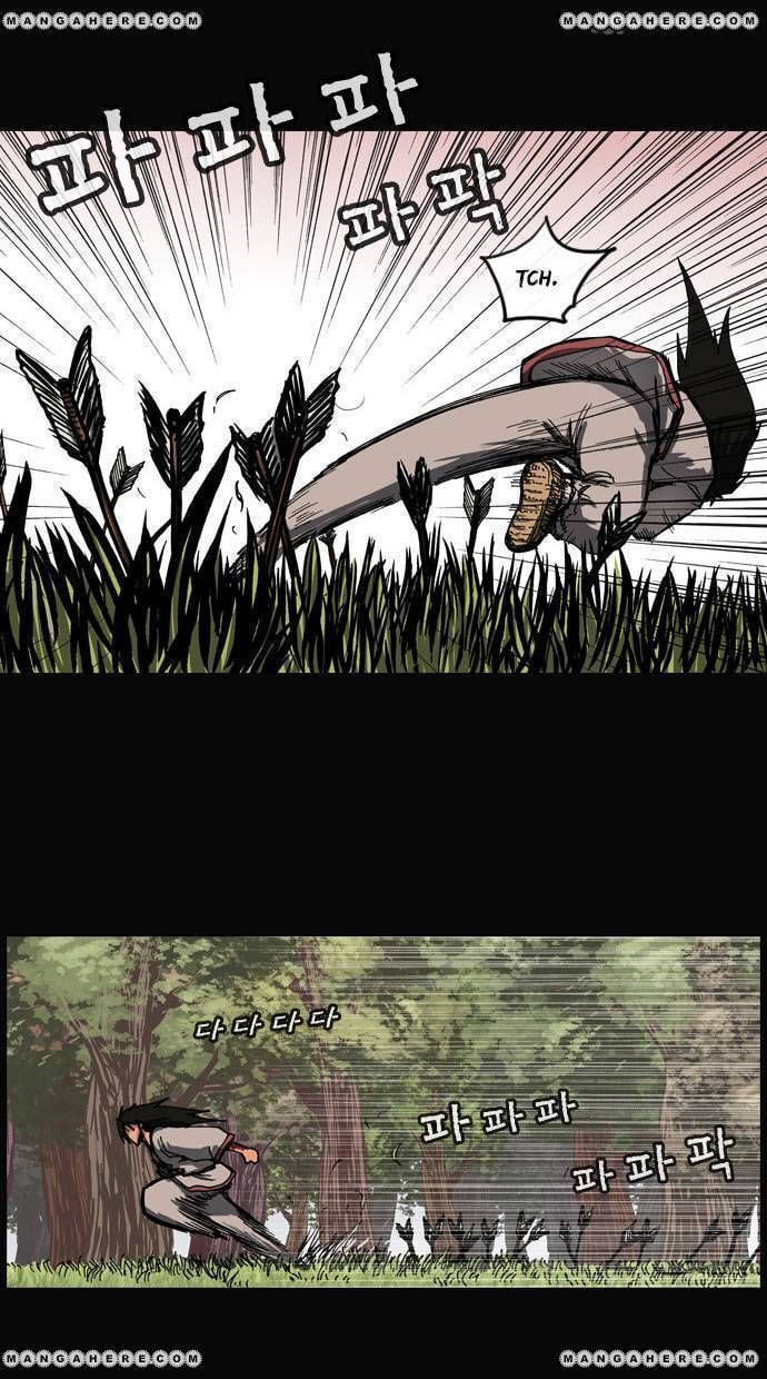 Read Biheun chapter 32 image 34 on Lezhin