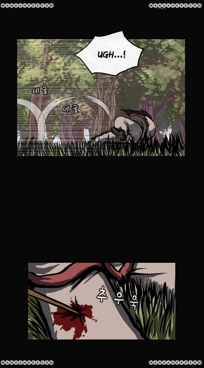 Read Biheun chapter 32 image 36 on Lezhin