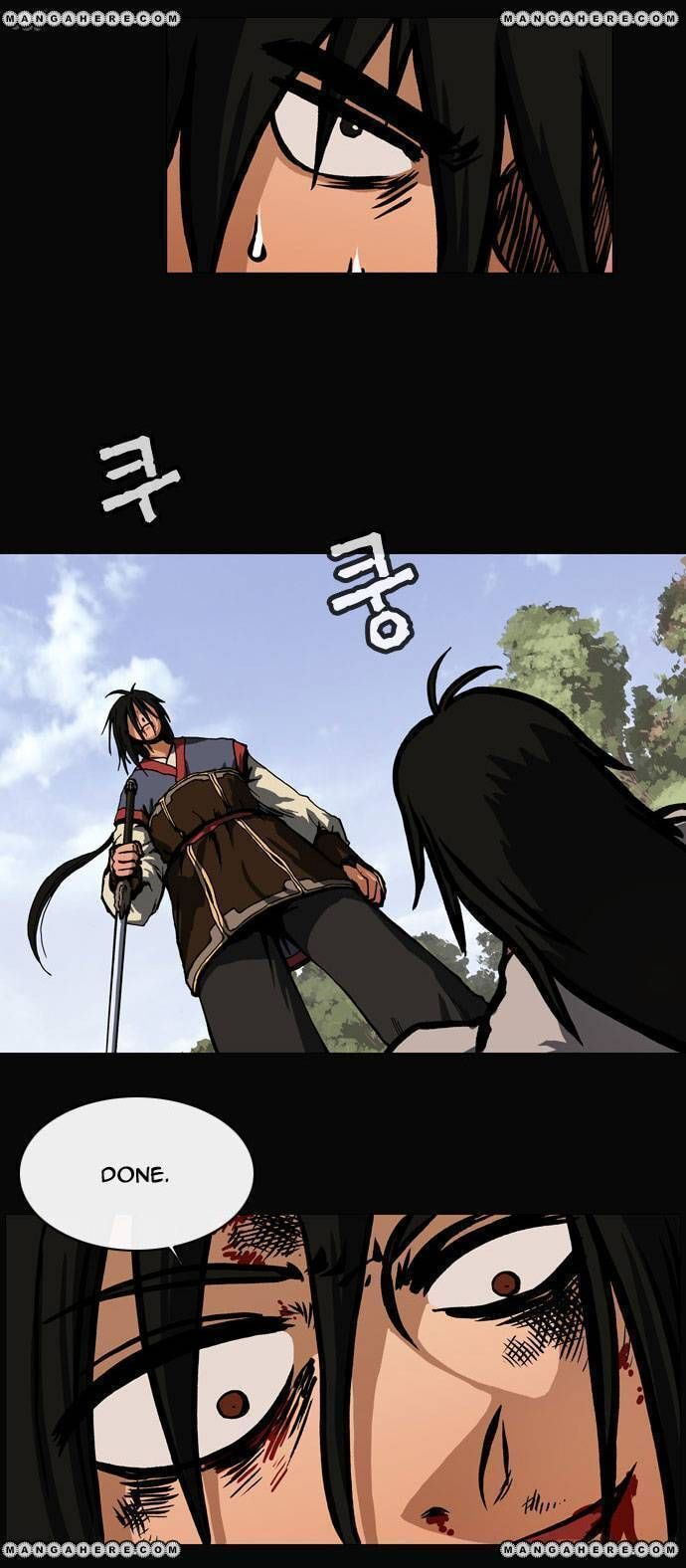 Read Biheun chapter 32 image 37 on Lezhin