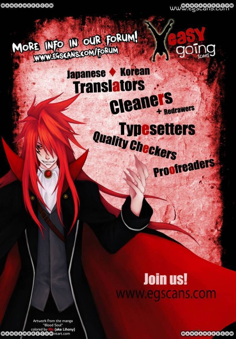 Read Biheun chapter 32 image 39 on Lezhin
