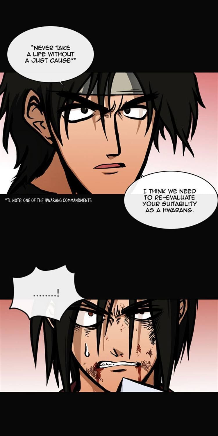 Read Biheun chapter 33 image 17 on Lezhin