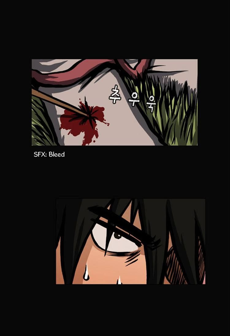 Read Biheun chapter 33 image 2 on Lezhin