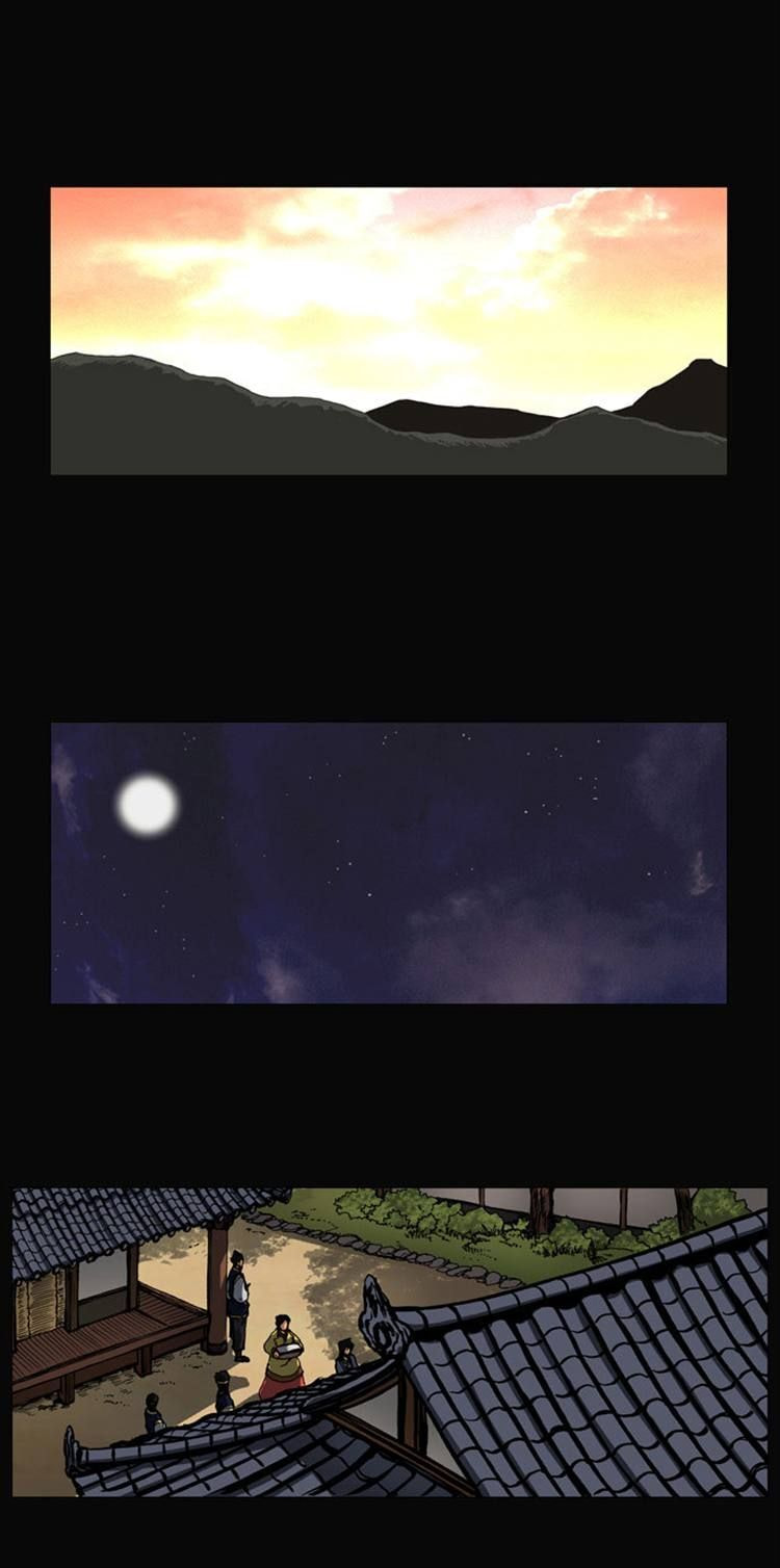 Read Biheun chapter 33 image 22 on Lezhin