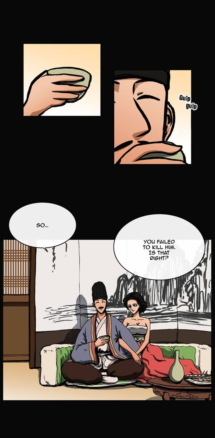 Read Biheun chapter 33 image 23 on Lezhin