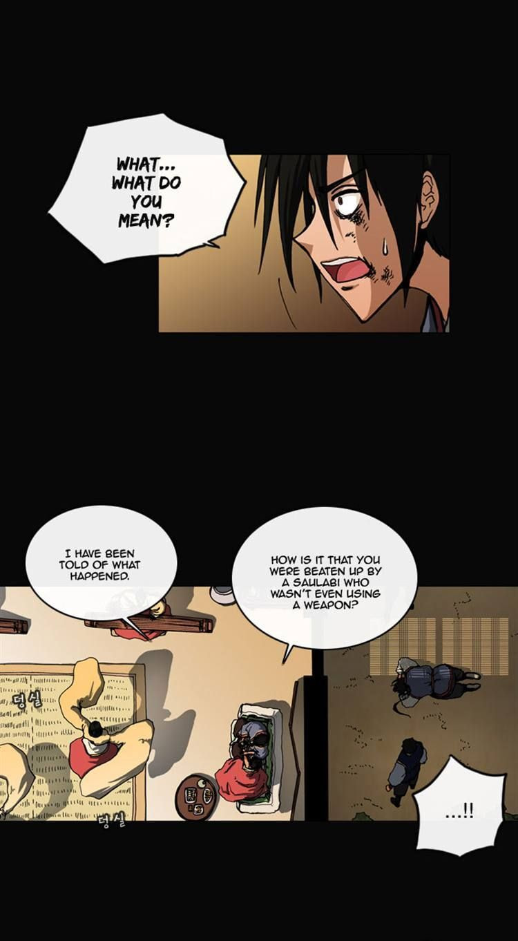 Read Biheun chapter 33 image 25 on Lezhin