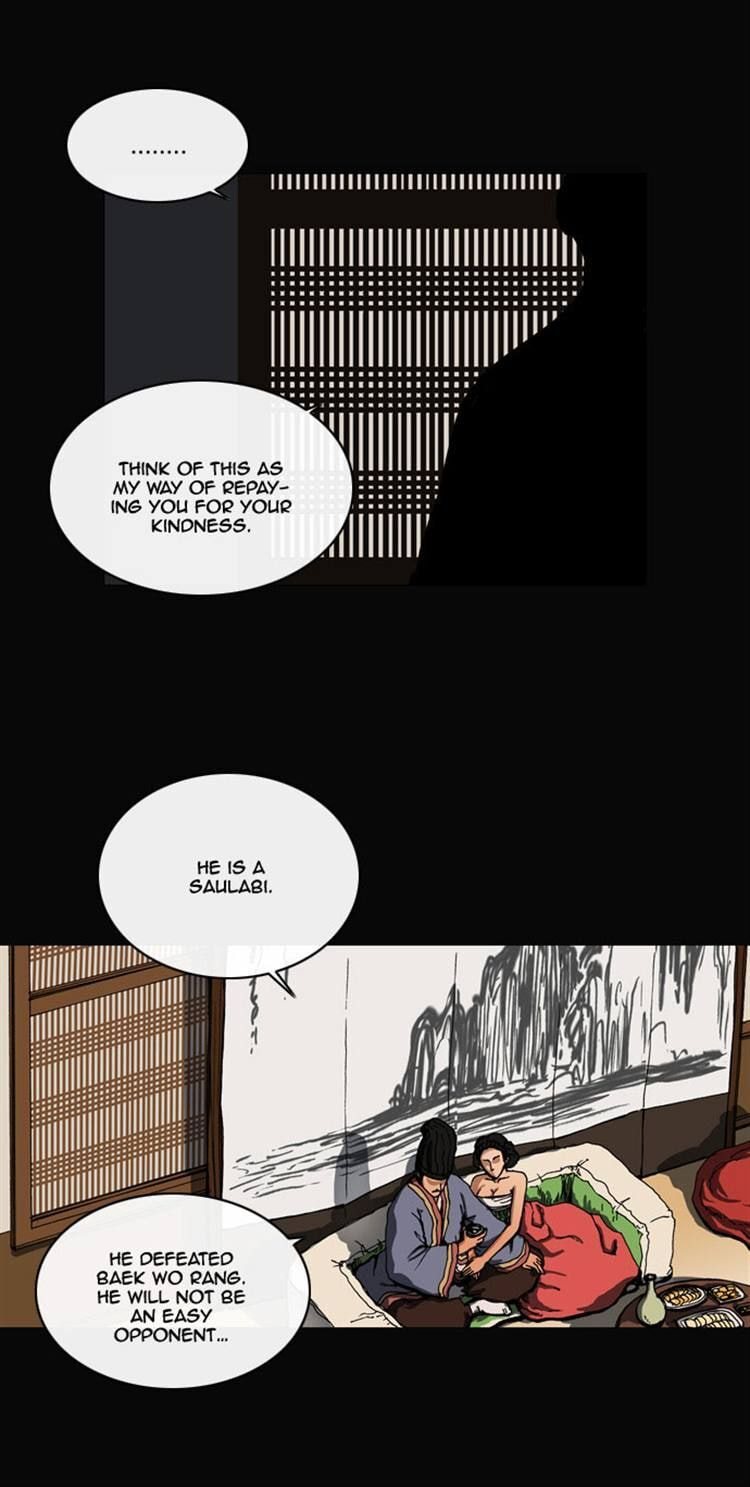 Read Biheun chapter 33 image 30 on Lezhin